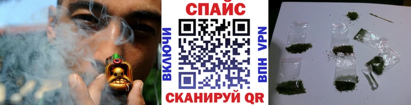 Бутират Butirat Яблоновский