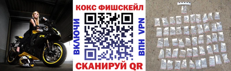 COCAIN Columbia  Яблоновский 