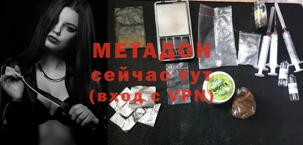 spice Балабаново