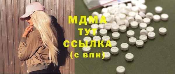 прущий лед Баксан