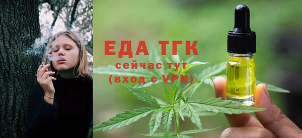 прущий лед Баксан