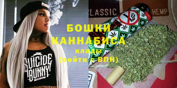 прущий лед Баксан