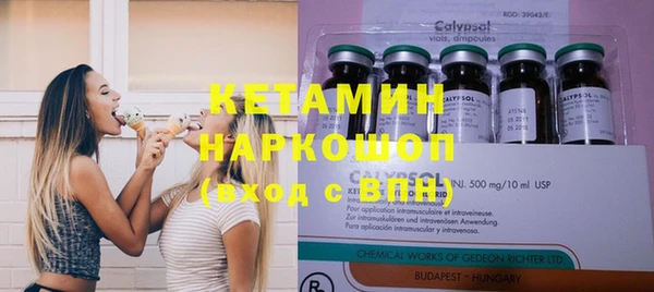 spice Балабаново