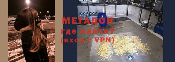 прущий лед Баксан