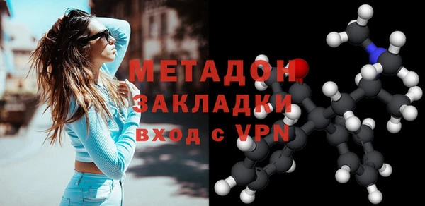 прущий лед Баксан