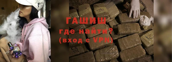 spice Балабаново