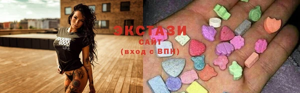 первитин Балахна
