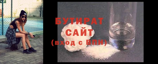 spice Балабаново