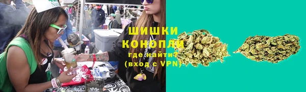 первитин Балахна