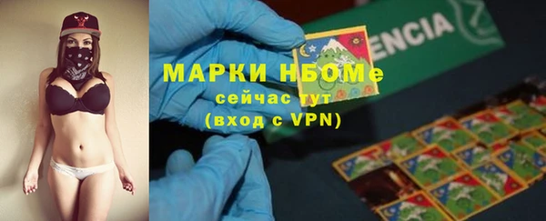 spice Балабаново