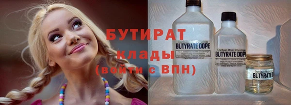 прущий лед Баксан