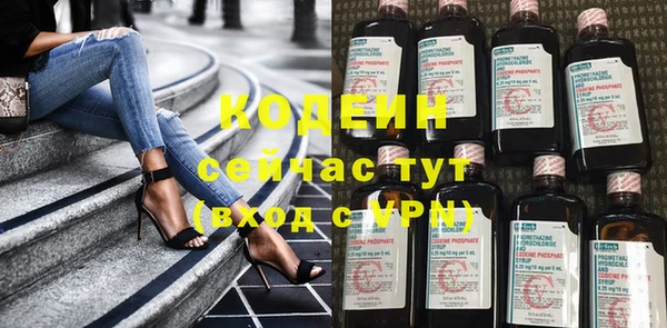 прущий лед Баксан