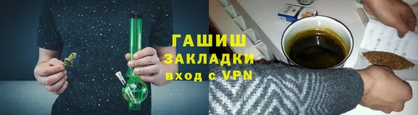 spice Балабаново