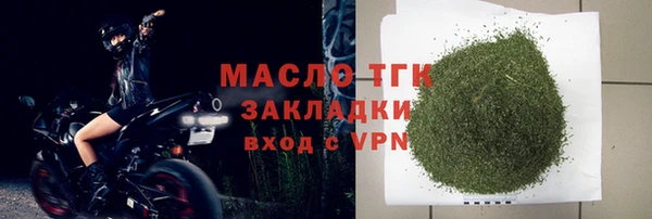 spice Балабаново