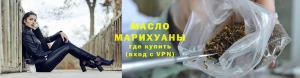 прущий лед Баксан