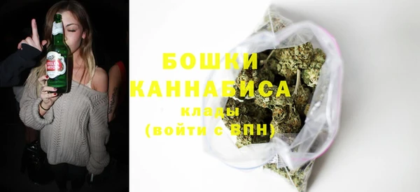 spice Балабаново