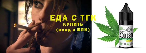 прущий лед Баксан