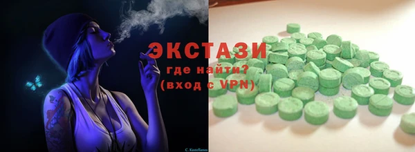 spice Балабаново