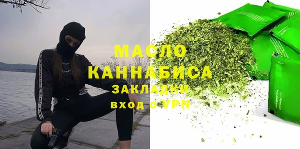 прущий лед Баксан