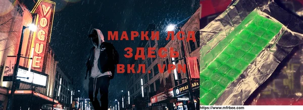 прущий лед Баксан