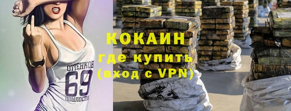прущий лед Баксан