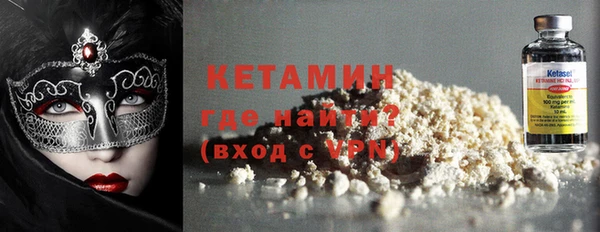 spice Балабаново