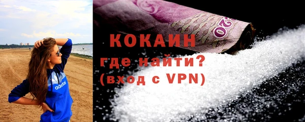 spice Балабаново