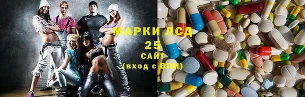 spice Балабаново