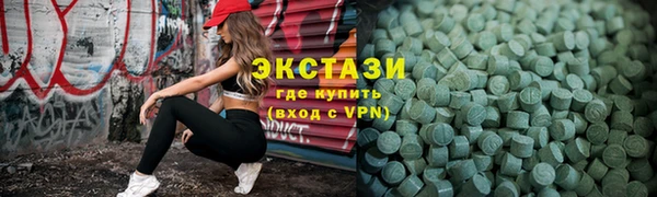 spice Балабаново