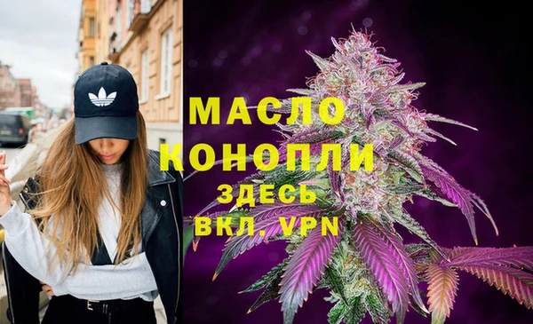 spice Балабаново