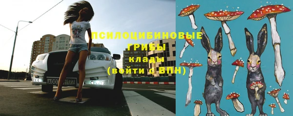 прущий лед Баксан
