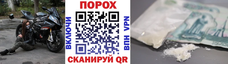KRAKEN ТОР  как найти   Яблоновский  Первитин Methamphetamine 